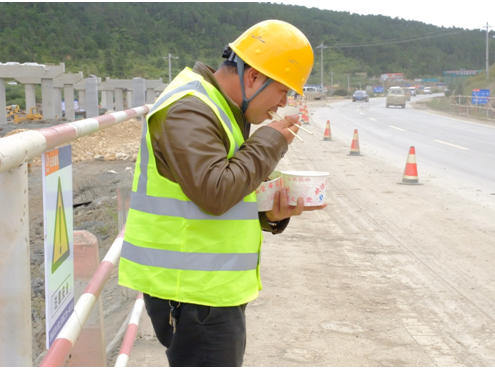 云南建投第六建设有限公司